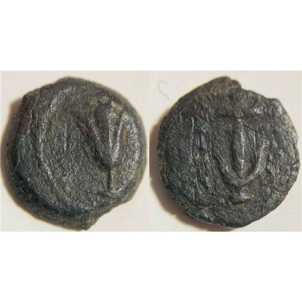 Ancient Judea Bronze Prutah Coin