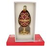 Image 4 : Royal Russian Real Eggshell Music Box