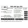 Image 1 : MR 406 Ajax J15