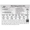 Image 1 : PGC Reload 813-1301