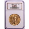 Image 1 : 1908 No Motto $20 St. Gaudens Double Eagle Gold Coin NGC MS62