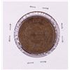 Image 2 : 1857 Small Date Braided Hair Large Cent Coin
