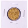 Image 1 : 1732-1735 Italy Venice Carol Rvzini Zecchino Gold Coin