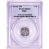 Image 1 : 2002 $10 American Platinum Eagle Coin PCGS MS69