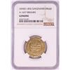 Image 1 : AH451-492 Ghaznavid Dinar A-1637 Ibrahim Gold Coin NGC Genuine