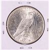 Image 2 : 1926-D $1 Peace Silver Dollar Coin