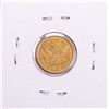 Image 2 : 1860 New Reverse $2 1/2 Liberty Head Quarter Eagle Gold Coin