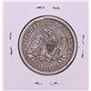 Image 2 : 1842 Medium Date Seated Liberty Half Dollar Coin