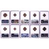 Image 2 : Lot of (10) Ancient Roman Empire Coins NGC Certified