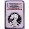 Image 1 : 2012-S $1 Proof American Silver Eagle Coin NGC PF70 Ultra Cameo First Releases