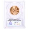 Image 2 : 2009 $25 American Gold Eagle Coin PCGS MS70 First Strike