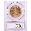 Image 2 : 2011 $50 American Gold Eagle Coin PCGS MS70