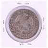 Image 2 : 1858 ZoMO Mexico 4 Reales Silver Coin