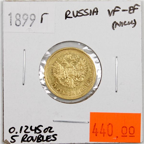 1899 Russia 5 Rouble .900 Fine Gold Coin in VF-EF (VF-30) Condition. (0.1244 ozt)  Small nick on obv