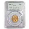Image 1 : 1886-S USA $5.00 Gold Half Eagle, PCGS Certified, 22K Gold Coin in MS-60 Condition. Vibrant copper t