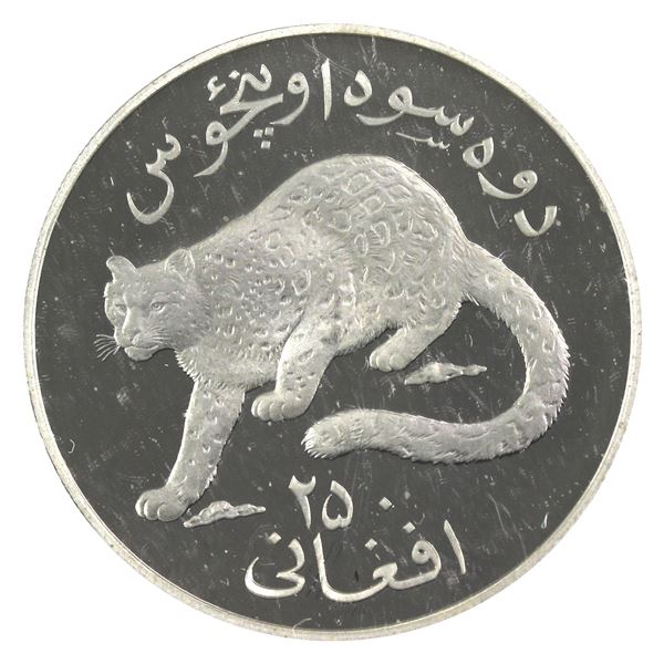 1978 Afghanistan 250 Afghanis, Snow Leopard  .925 Proof Silver Coin (.8410oz). Soft gold toning. Enc