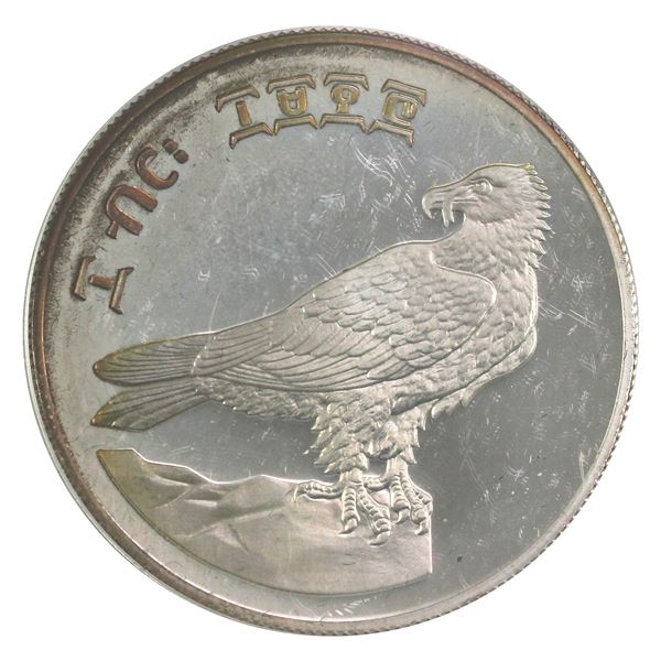 1977-78 Ethiopia 10 Birr, Bearded Vulture .925 Proof Silver Coin (.8410oz). Elegant copper toning. E
