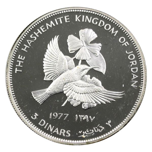 1977 Jordan 3 Dinars, Palestine Sunbird .925 Proof Silver Coin (1.04oz). Soft gold toning with freck