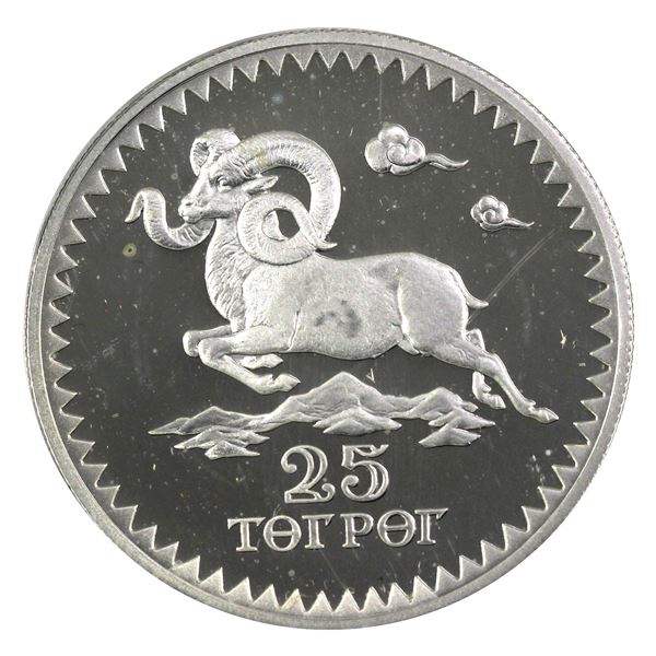 1976 Mongolia 25 Tugrik, Argali Sheep .925 Proof Silver Coin (.8410oz). Soft gold toning with freckl
