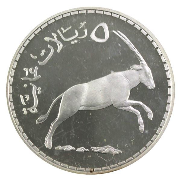 1976 Oman 5 Omani Rials, Arabian White Oryx .925 Proof Silver Coin (1.04oz). Soft gold toning with f