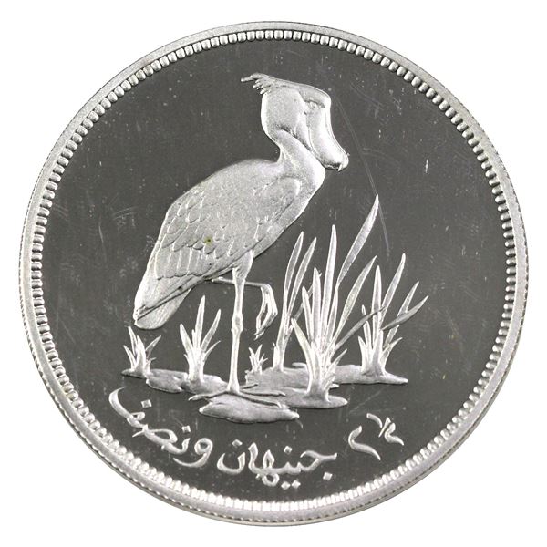 1976 Sudan 2 1/2 Pounds, Shoebill Stork .925 Proof Silver Coin (.8410oz). Soft gold toning. Encapsul