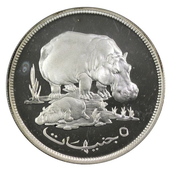 1976 Sudan 5 Pounds, Hippopotamus With Calf .925 Proof Silver Coin (1.04oz). Soft gold toning with f