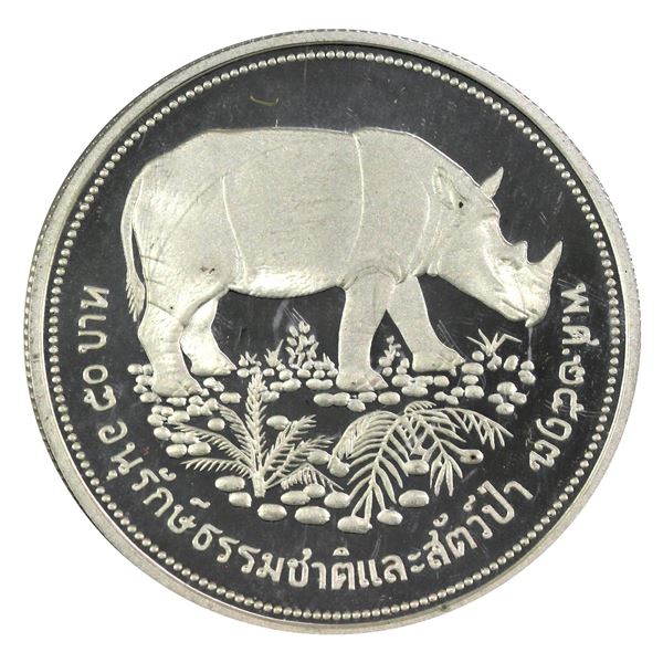 1974 Thailand 50 Baht, Rhinoceros .925 Proof Silver Coin (.8410oz). Soft gold toning with some frost