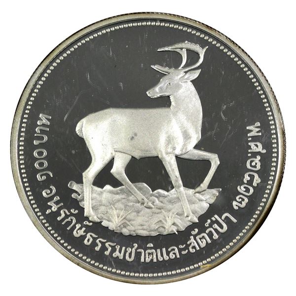 1975 Thailand 100 Baht, Brown-Antlered Deer .925 Proof Silver Coin (1.04oz). Soft gold toning with f