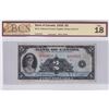 Image 1 : 1935 $2 BC-3 Bank of Canada, Osborne-Towers, English, Check Letter A,  SN: A2530521, BCS Certified F