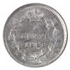 Image 2 : 5-cent 1886 Small 6 ICCS Certified AU55 A near Mint state coin with mint luster throughout
