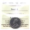 5-cent 1926 Near 6 ICCS Certified AU55!