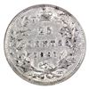Image 2 : 25-cent 1901 ICCS Certified EF40. Last year Queen Victoria Issue.
