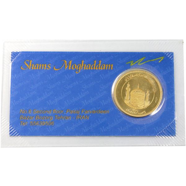 Iran Bahar Azadi .900 Gold Coin in Plastic Holder. Contains 0.235oz fine gold.