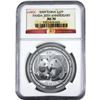 Image 1 : 2009 China 1oz Fine Silver Panda NGC Certified MS70 Special 30th Anniversary Label. (Tax Exempt)