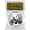 Image 1 : 1oz 2016 China, PRC 10 Yuan, Panda, First Strike, PCGS Certified MS-70 .999 Silver Coin (Tax Exempt)