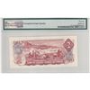 Image 2 : BC-47aA 1974 Canada $2, Lawson-Bouey, Replacement, SN: *RE6789833, PMG Certified CUNC-64 EPQ