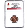Image 1 : 2005 Copper Plated Steel, Canada 1-cent NGC Certified MS-68, Red