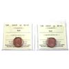 Image 1 : 2003P & 2004P Canada 1-cent ICCS Certified MS-67, Red. 2pcs