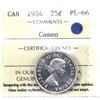Image 1 : 1954 Canada 25-cent ICCS Certified PL-66, Cameo