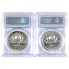 Image 2 : Lot of 2x 1965 Canada Silver Dollar  PCGS Certified PL-66. Lot Includes: Type 1; & Type 2. 2pcs.