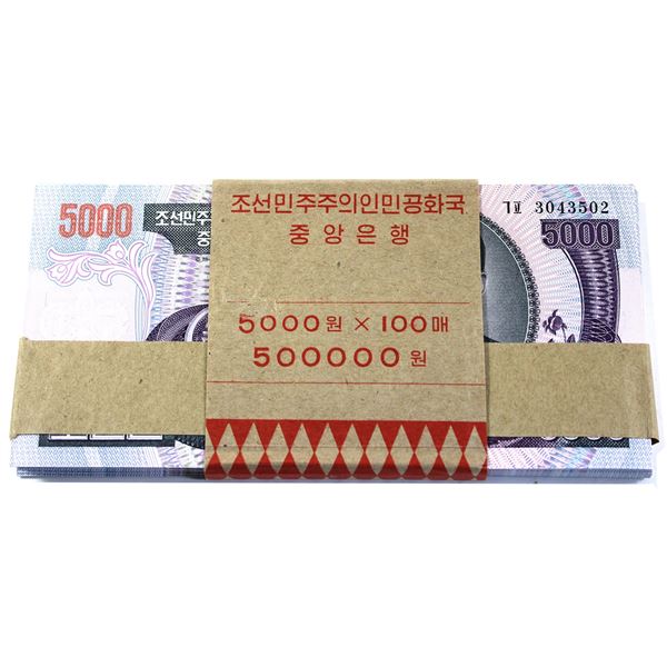 Uncirculated Bundle of 2006 North Korean 5000 Won Banknotes. 100pcs