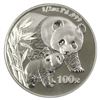Image 3 : China 2004 Palladium 1/2oz. 100 Yuan Panda PCGS Certified PR69 DCAM with COA (Tax Exempt)