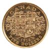 Image 2 : 1912 $5 Gold ICCS Certified MS60