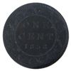 Image 2 : 1-cent 1858 ICCS Certified AU50. Deep Even Patina!