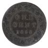 Image 2 : 1-cent 1858 ICCS Certified EF40