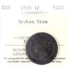 Image 1 : 1-cent 1858 ICCS Certified VG10