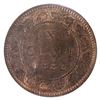 Image 2 : 1-cent 1882H Obv.1 ICCS Certified MS63 Red & Brown