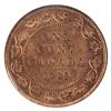 Image 2 : 1-cent 1915 ICCS Certified MS65 Red. An original red coin with satin finishes.  *Scarce in higher gr
