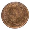 Image 2 : 1-cent 1917 ICCS Certified MS64 Red. Bright flashy coin in embossed 2 letter holder!