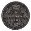 Image 2 : 5-cent 1885 Small 5/5 ICCS Certified VF30